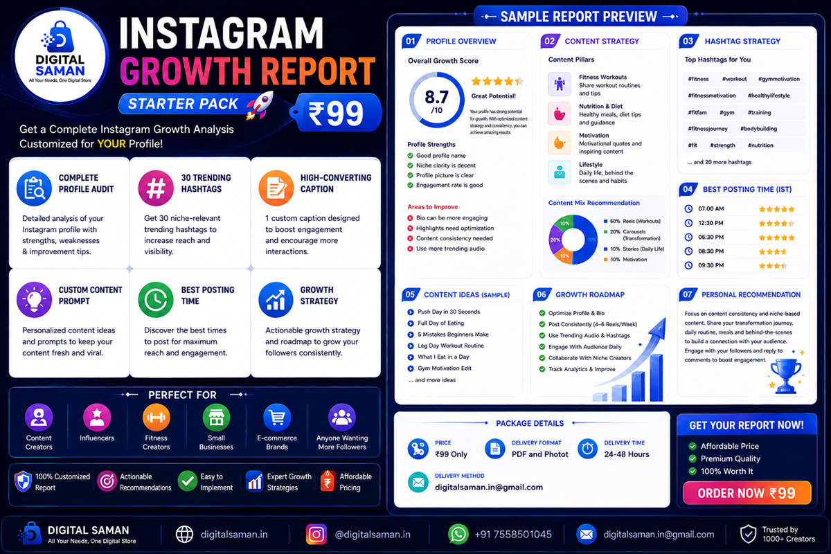 Instagram Growth Pack